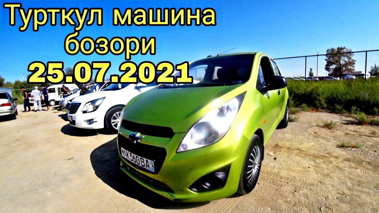 Турткул машина бозори