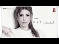 Yara - Betrouh / يارا - بتروح - [Lyric With Indonesian Translation]