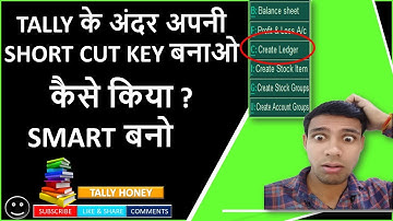How to create own short cut button in tally, tally developer use, create tdl, tcp file for tally