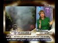 #هنا_العاصمة صلاح سليمان الأمريكان والاوروبيون