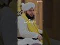 allama ajmal Raza qadri bayan na dekho duniya ke jara duniya rula deti hai