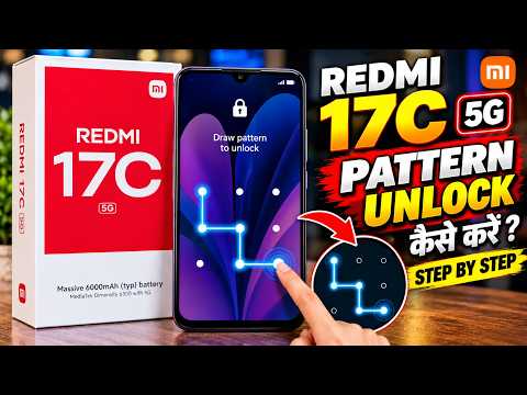How to Unlock Redmi 17C 5G Pattern 🔓 | Forgot Pattern Solution