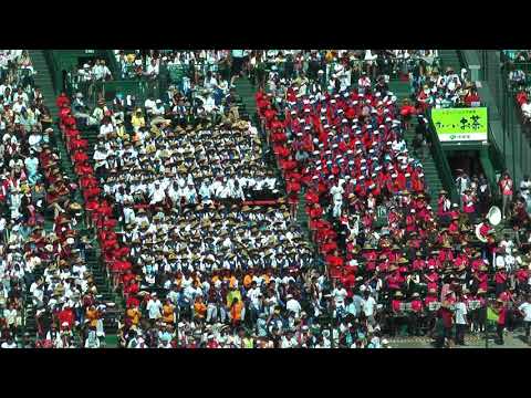 済美高校　応援団　5回裏　2017ブラバン　チアリーダー　甲子園