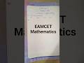 EAMCET 2026 Inverse Trigonometry part 1  #eamcetmaths #mathematics #1a