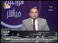 محمد ب قنا مركز دشنا شكوي بوجود مخالفات بترعة عمار 16 10 2017 محمد ب قنا مركز دشنا شكوي بوجود مخالفات بترعة عمار 16 10 2017
