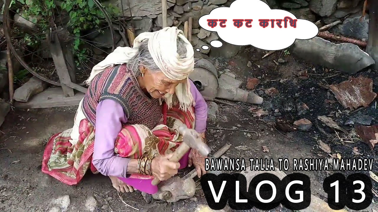 Bawansa talla to Rashiya mahadev | Pauri Garhwal Uttarakhand  | Road tour |