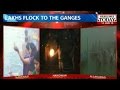 Makar Sankranti: Devotees take holy