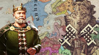 Великое Царство Российское в Crusader Kings 3