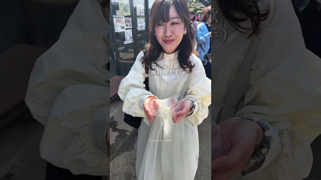 去伊豆看水豚泡湯結果發生悲劇💸