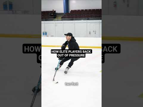 HOW ELITE PLAYERS BACK OUT OF PRESSURE #hockeycoaching #hockeytraining