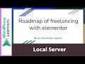 Install WordPress in Local server | Roadmap of Freelancing Course