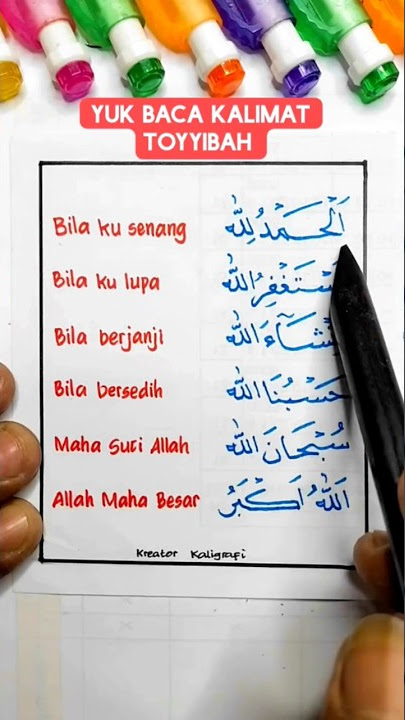 Baca kalimat toyyibah #shortvideo #video #reels #religion #belajar