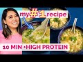 The best egg drop soup recipe high protein super easy