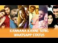 ❤Kannana kanne❤ song WhatsApp status tamil | Love Mashup WhatsApp status tamil || Gm Editz