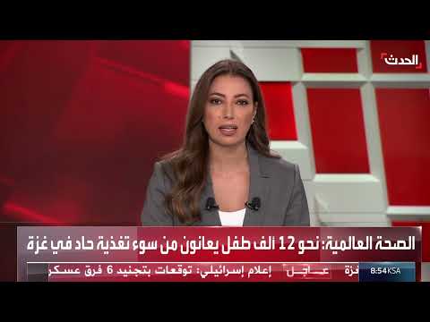 تدهور الأوضاع الغذائية في اليمن... أرقام قياسية لوفيات وسوء التغذية
