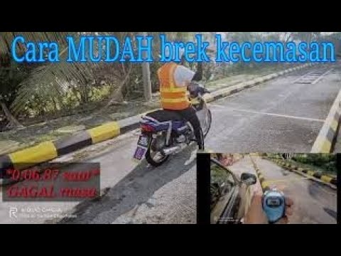 Video: Berapakah kos untuk membaiki brek kecemasan?