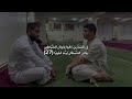 تلاوه خاشعه للطالب صهيب بن زيوش ماتيسر من سورة الأسراء