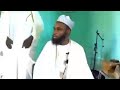 Yawmal kiyama hala dargal par notre cheikh aboubakar oumar