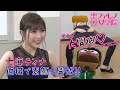 ゴックンしまくりでもアレが出ない！？チン八先生の目の前でM字開脚！？聖ファレノ女学院 #2『入学面接』〜七海ティナ編〜