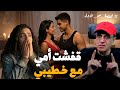 خانـ ـت جوزها مع مدرس بنتها وكررت الجـ ـريمة مع خطيبها