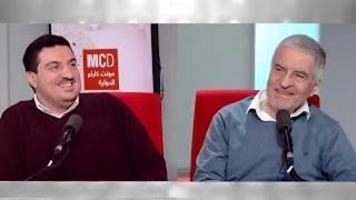 Mon Balade..نكهة لبنان الأصيلة في قلب باريس • MCD screenshot 2