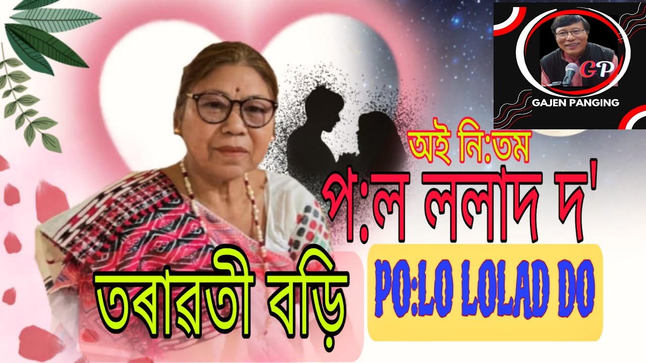 Po:lo Lolad Do I Tarawati Bori Oi Ni:tom #tarawati