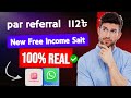 Online income 2025 | 💸 Earn 112₺ Per Referral! 100% REAL Free Income App | #earnmoney #onlineincome