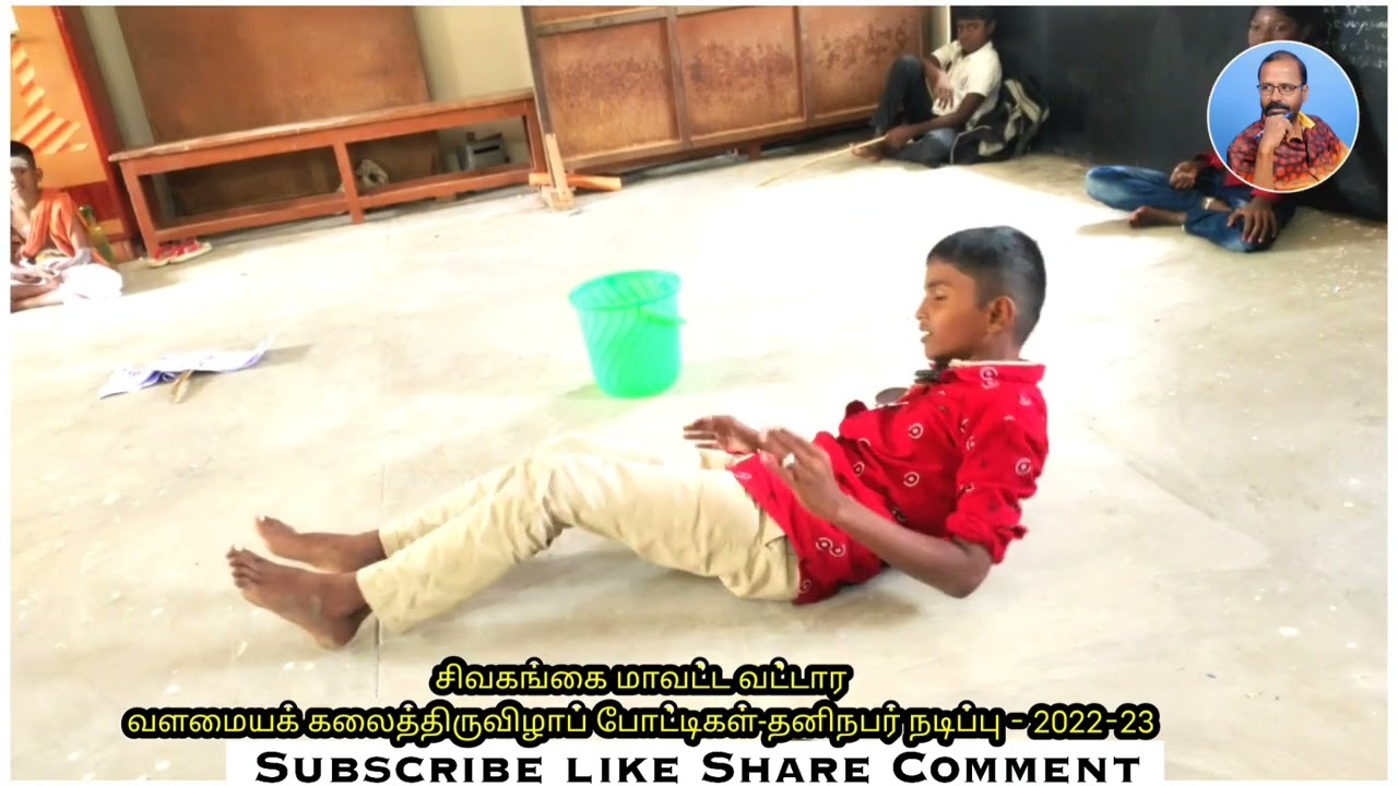 கலைத்திருவிழா - பாட்டி-பேரன்-உணர்த்தும் செய்தி. தனிநபர் நடிப்பு-#kalvisaalai