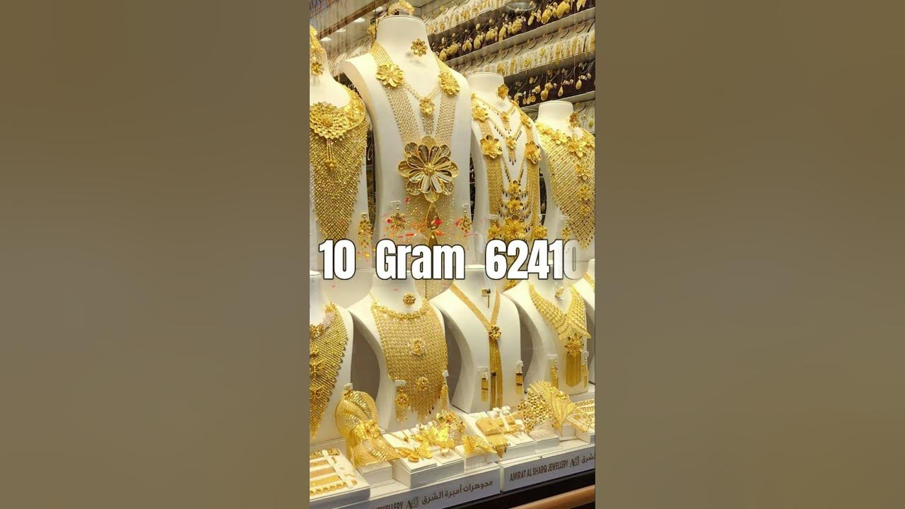 today-gold-rate-24-carat-gold-price-shorts-gold-youtube