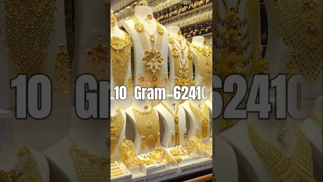 Today Gold Rate 24 Carat Gold Price shorts gold YouTube Today Gold Rate 24 Carat Gold Price shorts gold YouTube