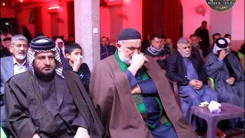 نعي شهادة فاطمة الزهراء عليها السلام القارئ الحاج علي الخفاجي