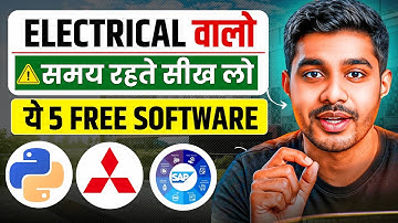 5 Software Skills Every Electrical Engineer Needs (2025 Update)