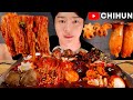 ASMR MUKBANG | SPICY MUSHROOMS🍄 *ENOKI *OYSTER WITH FIRE SAUCE & ABALONE, OCTOPUS EATING SHOW 버섯 먹방