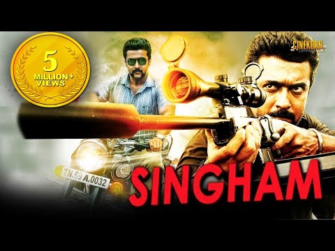 singham-hindi-dubbed-latest-movie-|-hindi-dubbed-action-movies-2017