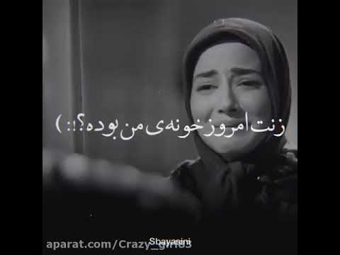 Agazadeh song with subtitle whats app status #Aghazade