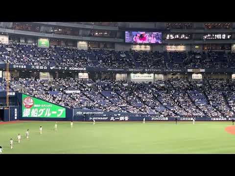 2023.10.29オリックス勝利 SKY【京セラドーム大阪】