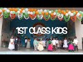 Republic day celebrations  swarna bharathi high schooleducation school dance children