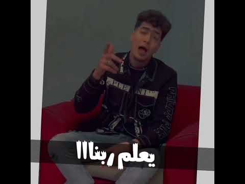 حالة هكمل طريقي حمو الطيخا 