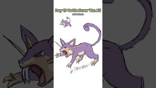 Day 19 Gotta Draw 'Em All - Rattata