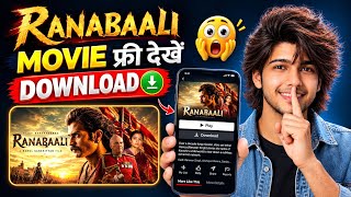 Ranabaali Movie Kaise Dekhe | Ranabaali Movie Kaise Download Kare | Legal Method