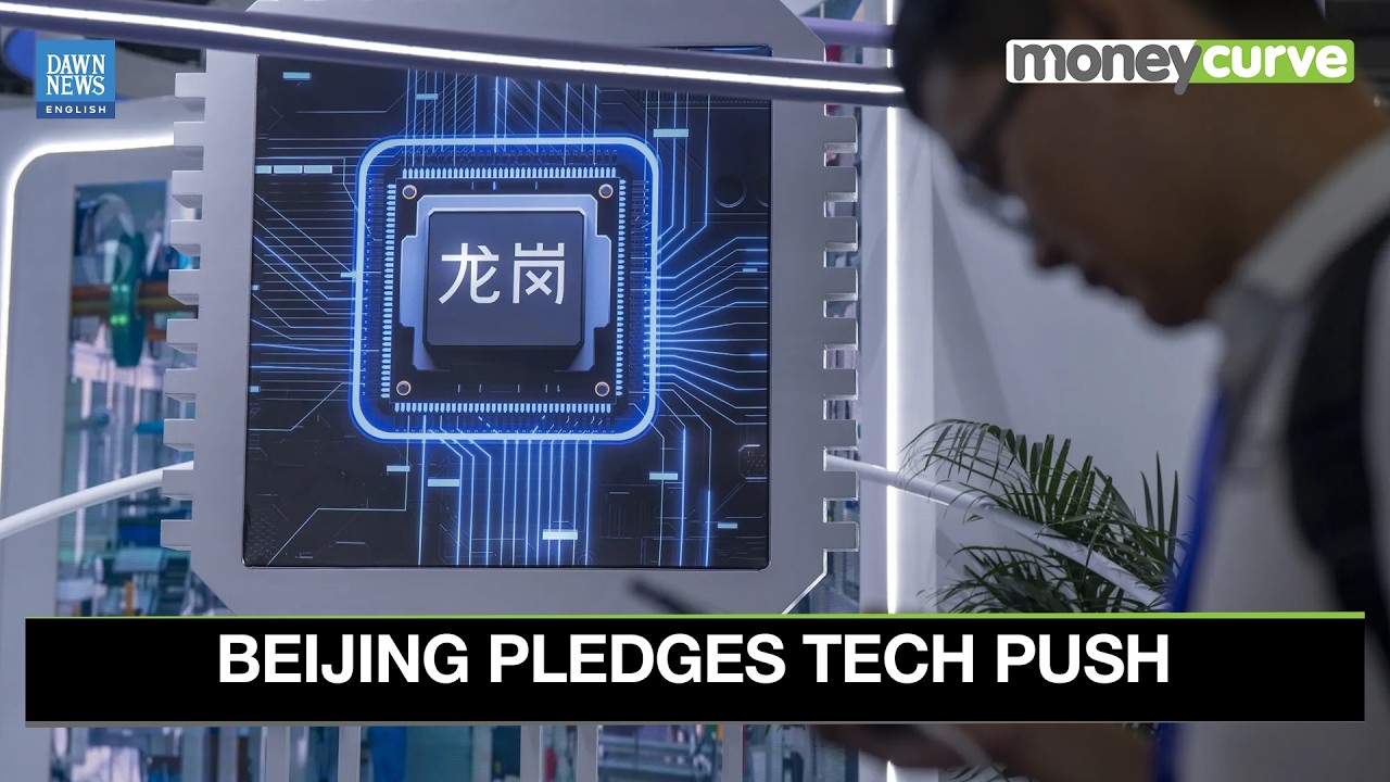 Beijing Doubles Down on Tech Investment Amid US Rivalry | China News | Dawn News English