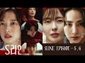 S Line Episode 5 6 Explanation In Hindi S Line Episodes 7 Explained In Hindi S Line Episode 5 6 Explanation In Hindi S Line Episodes 7 Explained In Hindi