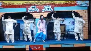 Sonia Sethi Beutifull Dance Minerwa Thater Fsd
