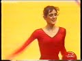 1984 Rhythmic Gymnastics European Championships AA PORTUGUESE TV