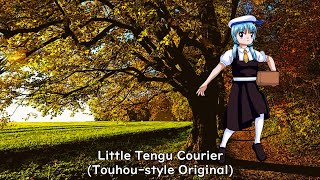 Little Tengu Courier (Touhou-style Original)