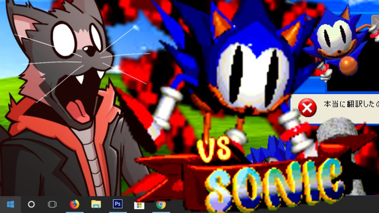 Este MOD HACKEA TU PC! 🔴/ VS REWRITE ROUND 2 ( SONIC.EXE)