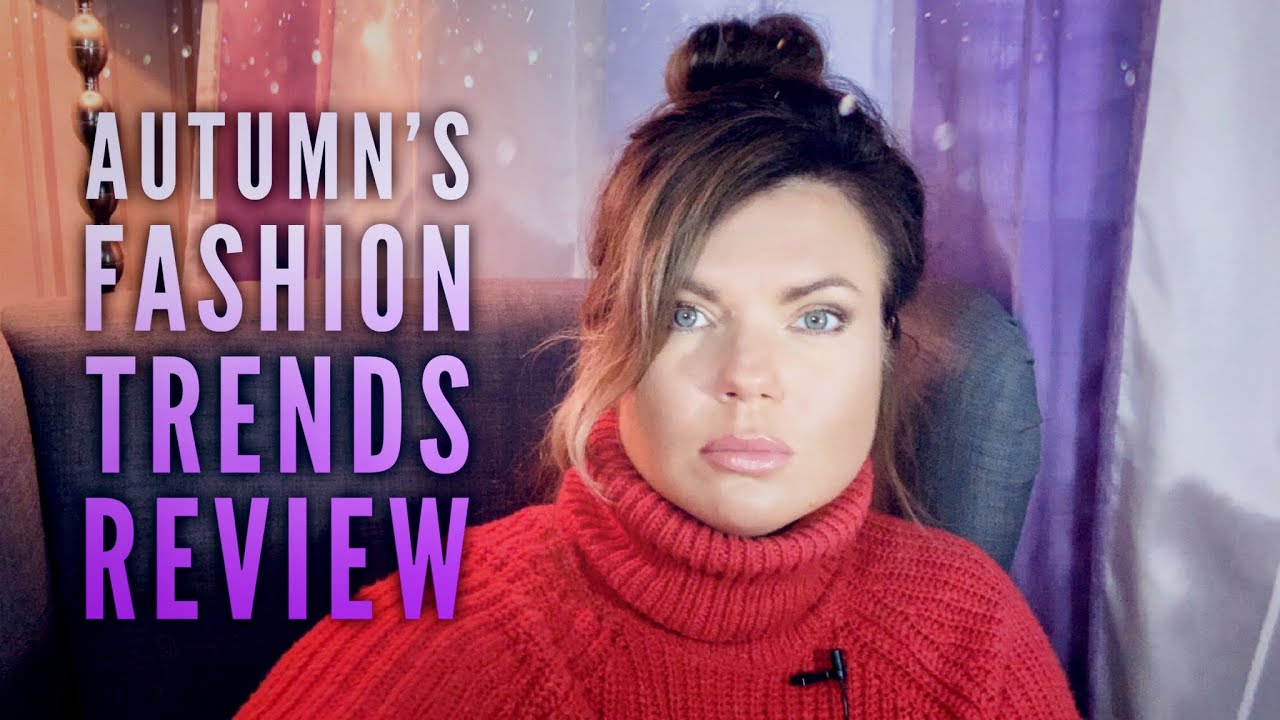 МОДНЫЕ ТРЕНДЫ ОСЕНИ: 💋 ВЯЗАНИЕ 🥰 ОБСУДИМ? 🍂🧶🍂