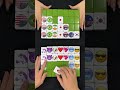 👆👆👆Do you know how to play this Mahjong game?#mahjong #games #foryou #麻雀 #おすすめ #EmpireTakeover
