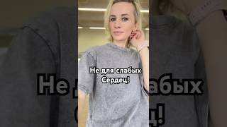 Жизнь с творческой натурой #блогер #yutubeshorts #fypシ #viral  #youtubeshorts #подпишись #family