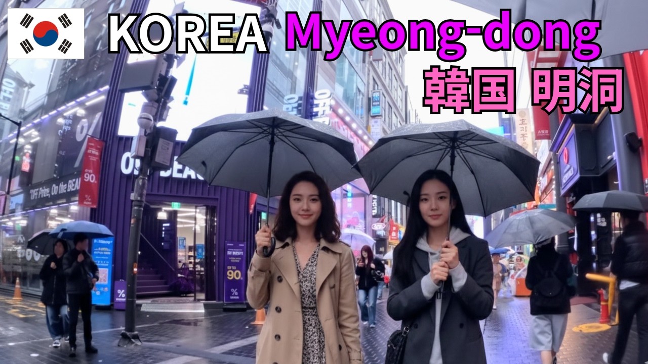665) Seoul Korea Travel❗ Walking in Myeongdong on a spring rain day | Spring in Korea : Korea Walk4K